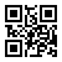 QR-Code zur Buchseite 9783839415054