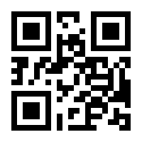 QR-Code zur Buchseite 9783839415207