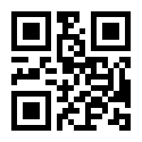 QR-Code zur Buchseite 9783839415290