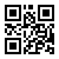 QR-Code zur Buchseite 9783839416235