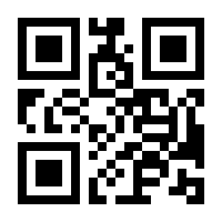 QR-Code zur Buchseite 9783839416310