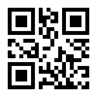 QR-Code zur Buchseite 9783839416426