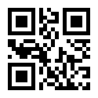 QR-Code zur Buchseite 9783839416495