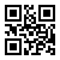 QR-Code zur Buchseite 9783839416815