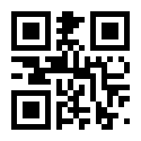 QR-Code zur Buchseite 9783839416822