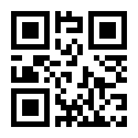 QR-Code zur Buchseite 9783839417010