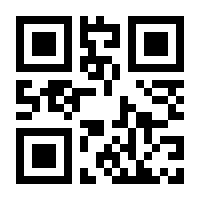 QR-Code zur Buchseite 9783839417027