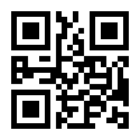 QR-Code zur Buchseite 9783839417218