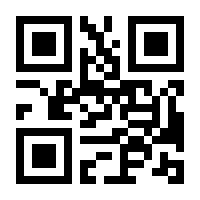 QR-Code zur Buchseite 9783839417225