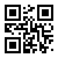 QR-Code zur Buchseite 9783839417324