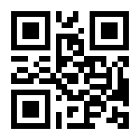 QR-Code zur Buchseite 9783839417362