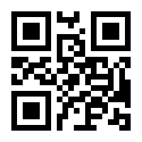 QR-Code zur Buchseite 9783839417560