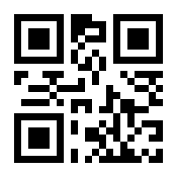 QR-Code zur Buchseite 9783839417614