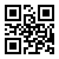 QR-Code zur Buchseite 9783839417720