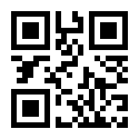 QR-Code zur Buchseite 9783839417805