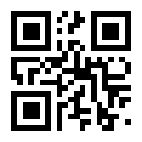 QR-Code zur Buchseite 9783839417997