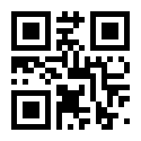 QR-Code zur Buchseite 9783839418062