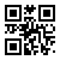 QR-Code zur Buchseite 9783839418116