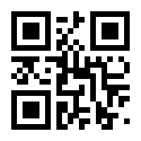 QR-Code zur Buchseite 9783839418390