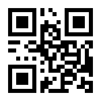 QR-Code zur Buchseite 9783839418451