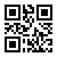 QR-Code zur Buchseite 9783839419045