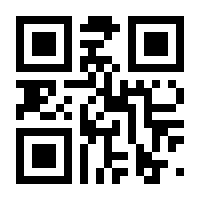 QR-Code zur Buchseite 9783839419342