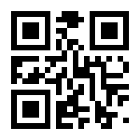 QR-Code zur Buchseite 9783839419403