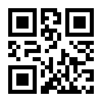 QR-Code zur Buchseite 9783839419717