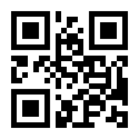 QR-Code zur Buchseite 9783839419977