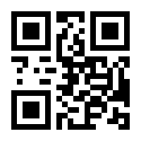 QR-Code zur Buchseite 9783839420218