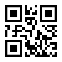 QR-Code zur Buchseite 9783839420423