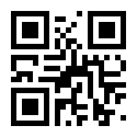 QR-Code zur Buchseite 9783839420713