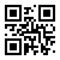 QR-Code zur Buchseite 9783839420966