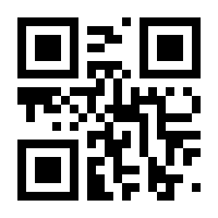 QR-Code zur Buchseite 9783839421086