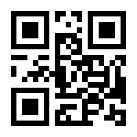 QR-Code zur Buchseite 9783839421321