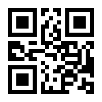 QR-Code zur Buchseite 9783839421338