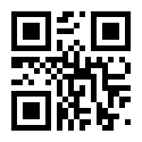 QR-Code zur Buchseite 9783839421345