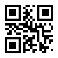 QR-Code zur Buchseite 9783839421468