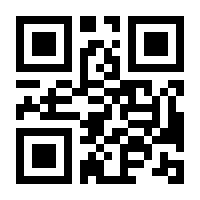 QR-Code zur Buchseite 9783839421598