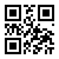 QR-Code zur Buchseite 9783839421635