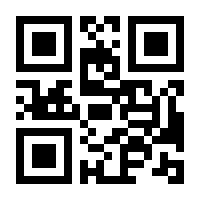 QR-Code zur Buchseite 9783839421703