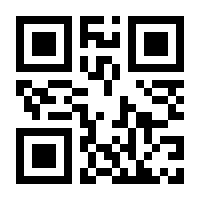 QR-Code zur Buchseite 9783839421932