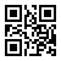 QR-Code zur Buchseite 9783839422038