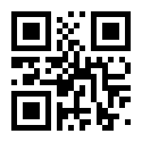 QR-Code zur Buchseite 9783839422113