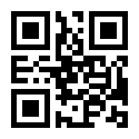 QR-Code zur Buchseite 9783839422199