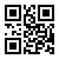 QR-Code zur Buchseite 9783839422250