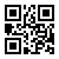 QR-Code zur Buchseite 9783839422298