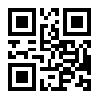 QR-Code zur Buchseite 9783839422328