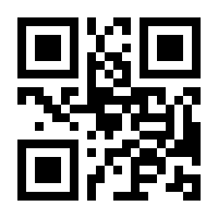 QR-Code zur Buchseite 9783839422335