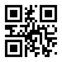 QR-Code zur Buchseite 9783839422502